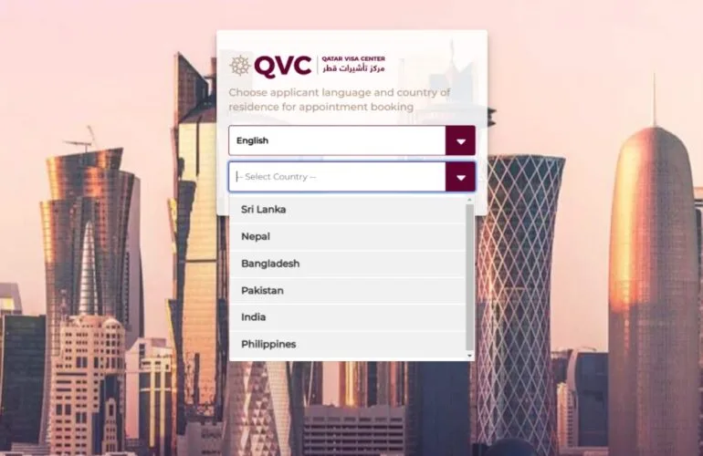 MOI Qatar Visa Inquiry Online Best Tips on Mahad Manpower 159 MOI Qatar Visa Inquiry