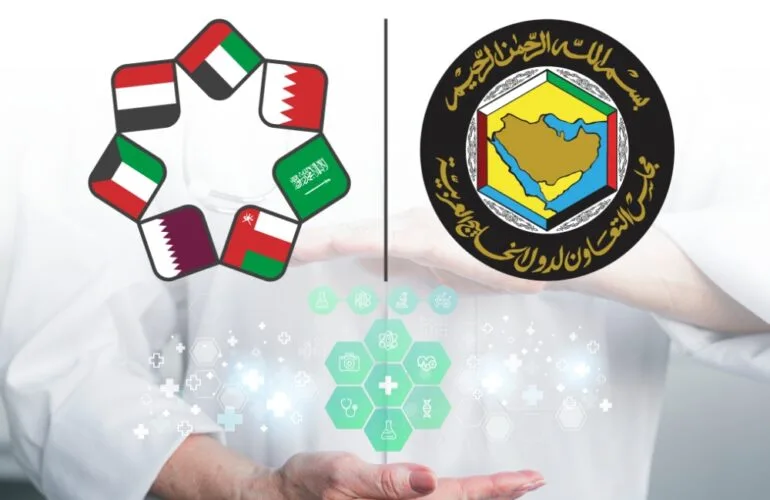 How to Check GAMCA Medical Status Online - Best Tips 153 GAMCA Medical Status