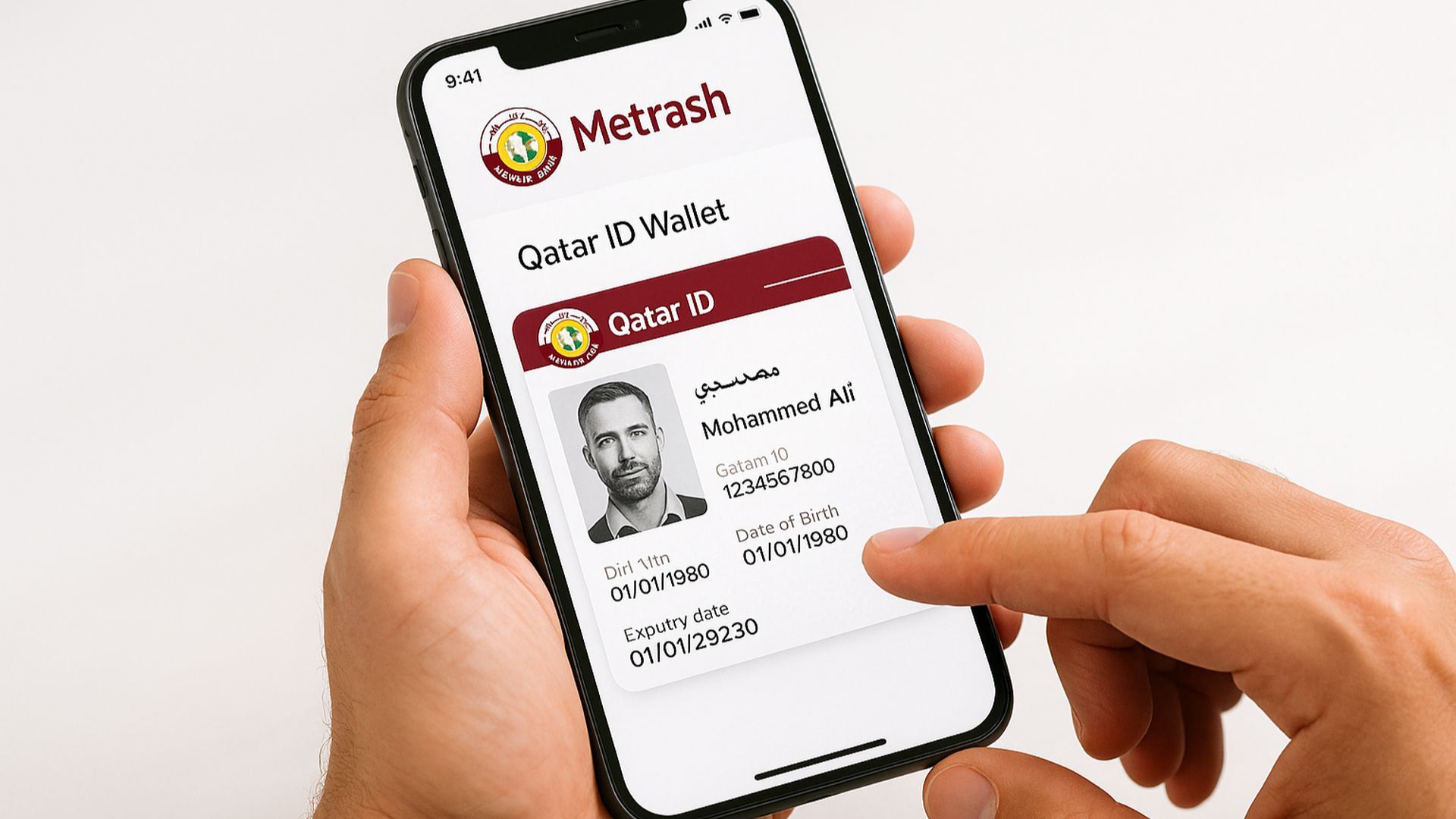 MOI Qatar ID Check – Status of QID Validity Inquiry Online 5 Complete Guide to Qatar ID Check