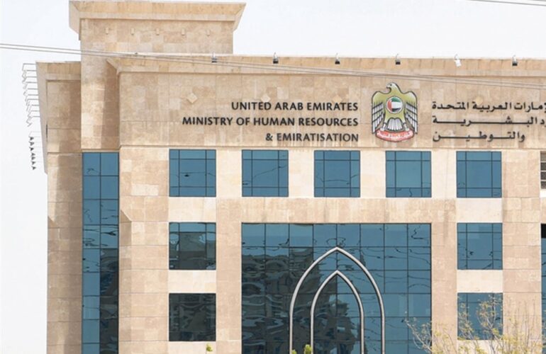 UAE Recruitment Agency Licensing 6 New Rules 40 UAE Recruitment Agency Licensing 6 New Rules